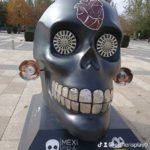 Exposición artística de ‘Mexicráneos’ en la Plaza San Marcos