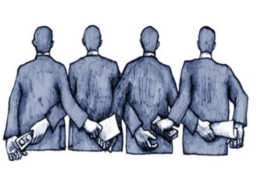“La corrupción en el gobierno